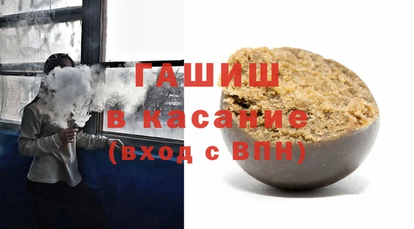 амф Алзамай