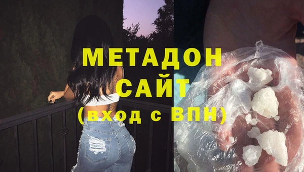 марки lsd Алексин