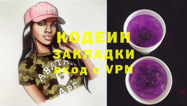 марки lsd Алексин