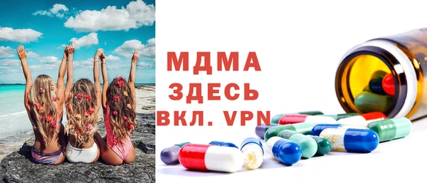 марки lsd Алексин