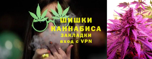 mix Армянск