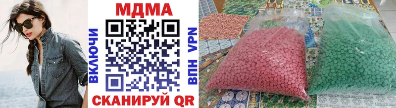 MDMA молли  kraken ССЫЛКА  Суровикино 