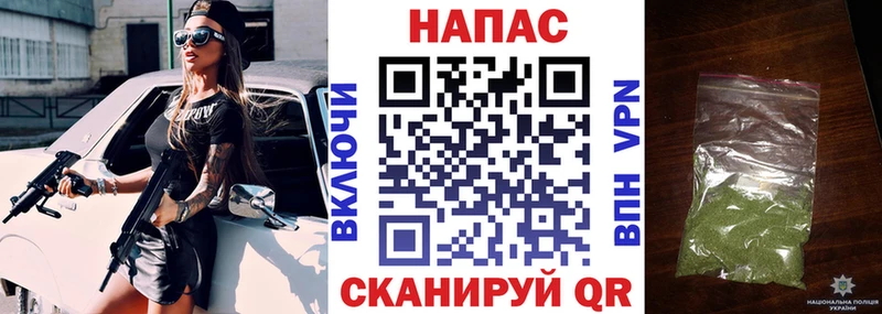 что такое   Суровикино  Каннабис марихуана 